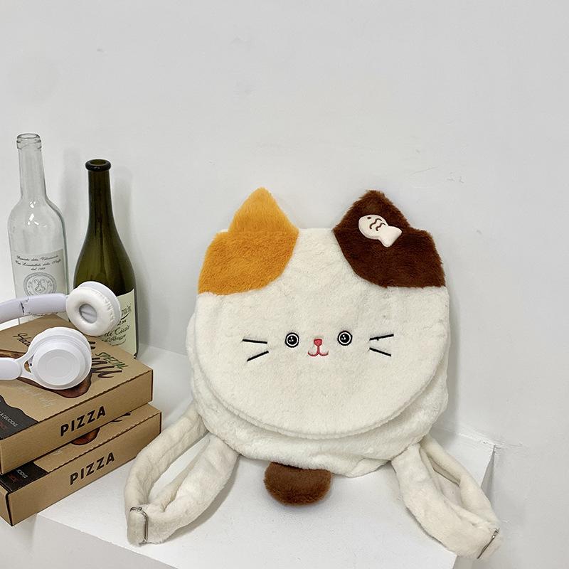 

Милый мультяшный плюшевый рюкзак-котенок 2025 новый рюкзак-поросенок для студентов, универсальная маленькая сумка-мессенджер для девочек белый