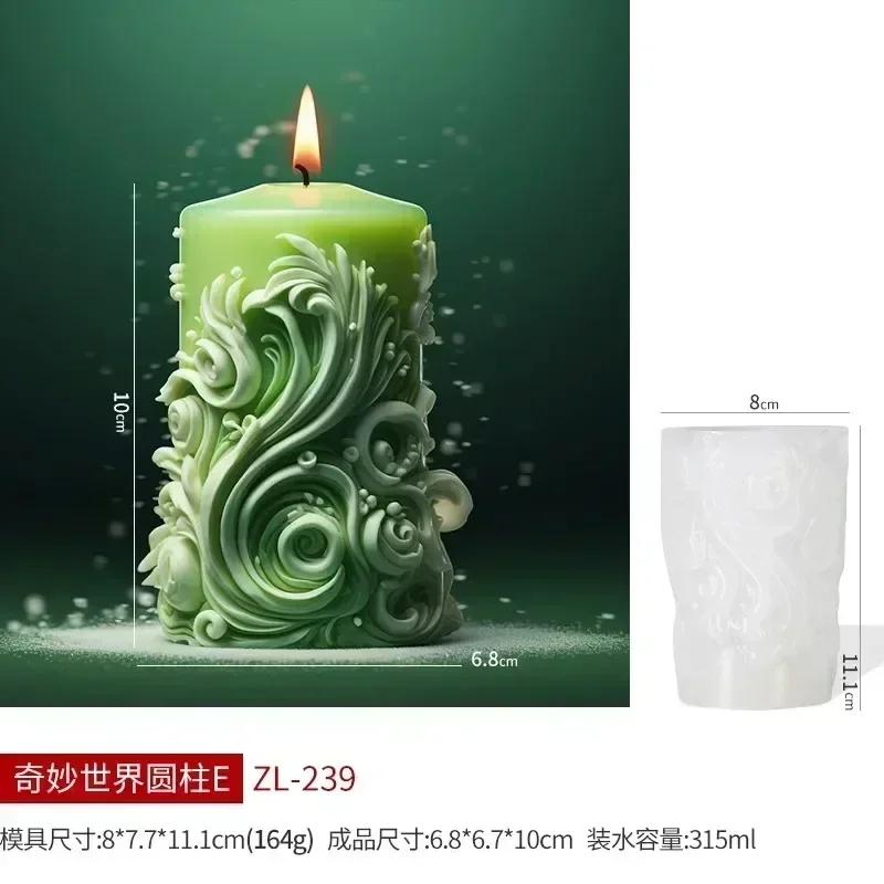 3D Coconut Tree Relief Cylindrical Candle Silicone Mold Beach Tree Resin Molud Palm Tree Flower Relief Handicraft Gypsum Molds