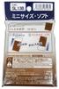 Hobby Base Card Accessory Collection Mini Size Soft Loose Size CAC-SL13B