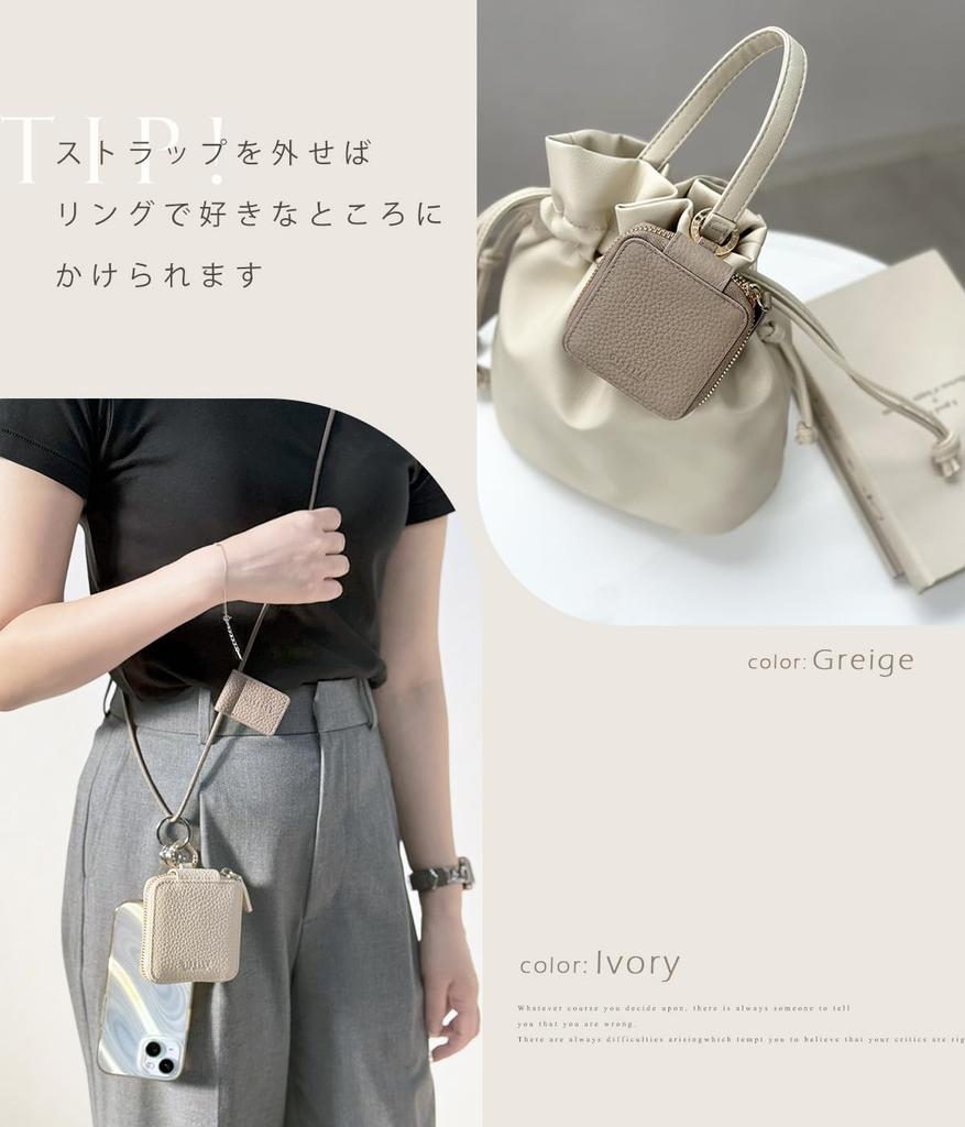 Genuine Leather Mini Pouch with Mirror, Key Case, Smart Key, Card Holder, Hand Strap, Carabiner, Round Zipper, for Men and Women (Grey Beige)