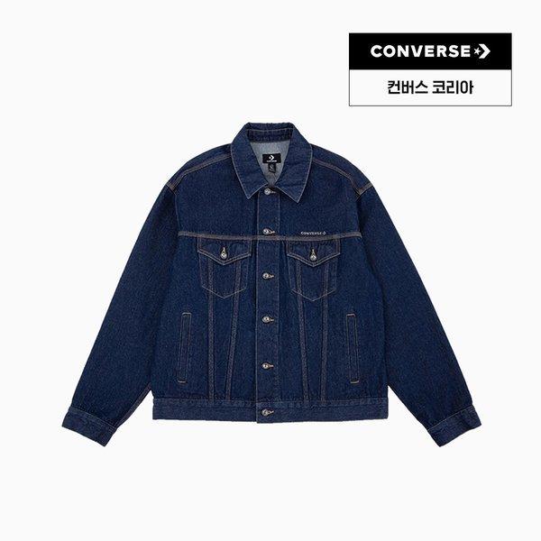 

Converse Denim Non Padded Jacket Dark Denim Blue Ucj124 Uhd 95