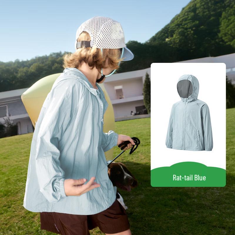 Kocotree Kids UV Protection Lightweight Hooded Jacket 120