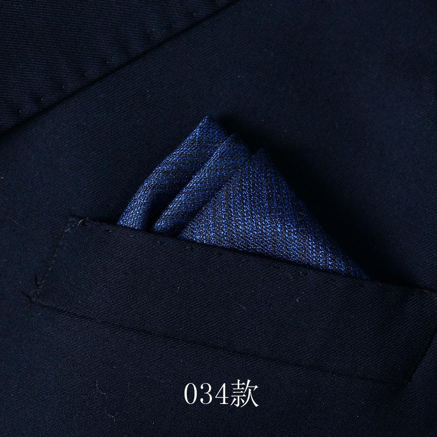 Men'S Suit Pocket Towel Handkerchief, Banquet Business Dress Pocket Small Square Scarf Chest Towel Men'S Accessories