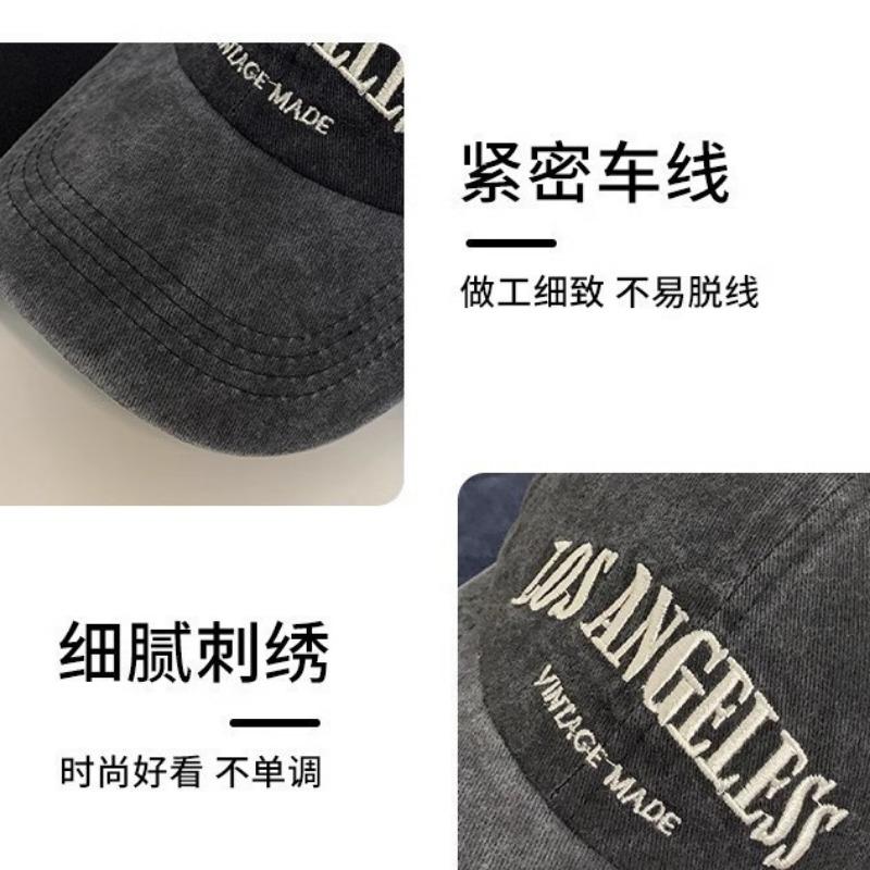 Autumn and Winter Retro Peaked Cap Women's Soft Top Hat Women's Washed Face Small Wide Brim Baseball Cap