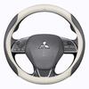 sdzh1 For Mitsubishi Outlander Pajero Asx Colt Lancer EX Evolution L200 Triton RALLIART Leather Car Carbon fiber Steering Wheel Cover