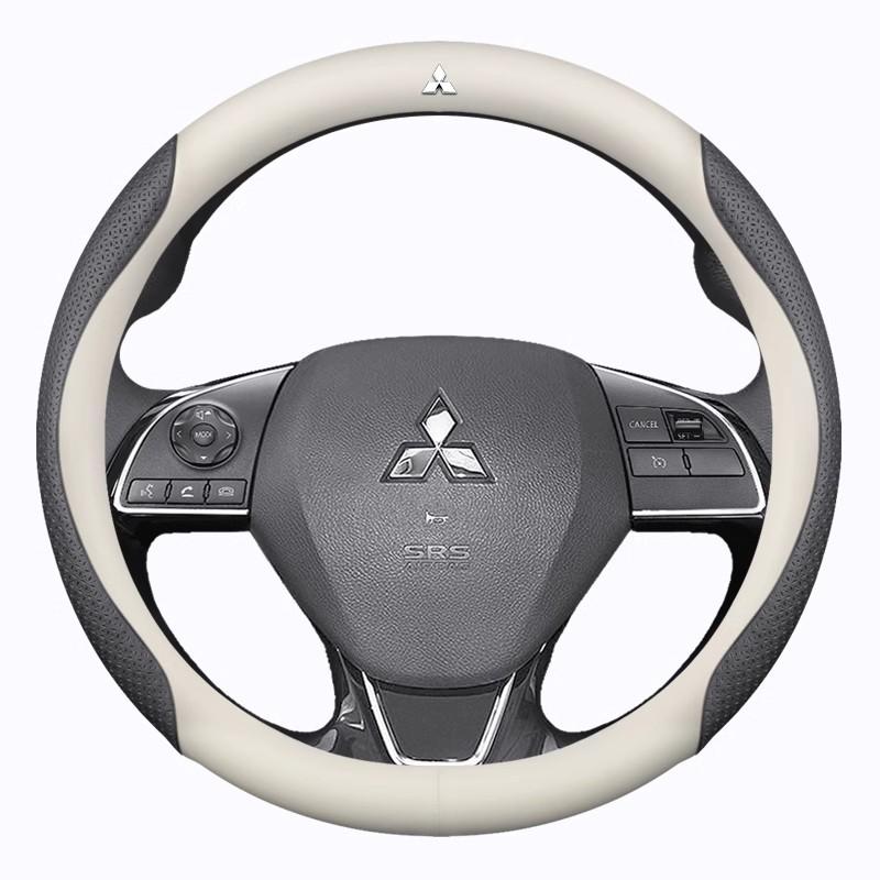 sdzh1 For Mitsubishi Outlander Pajero Asx Colt Lancer EX Evolution L200 Triton RALLIART Leather Car Carbon fiber Steering Wheel Cover