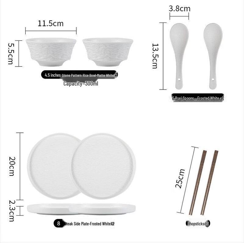 Abay Round Ceramic Dinner Plate Set