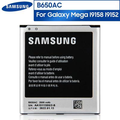 Original-Handy-Akku B650AC für Samsung Galaxy Mega I9152 I9158 B650AE Ersatzakku 2600 mAh