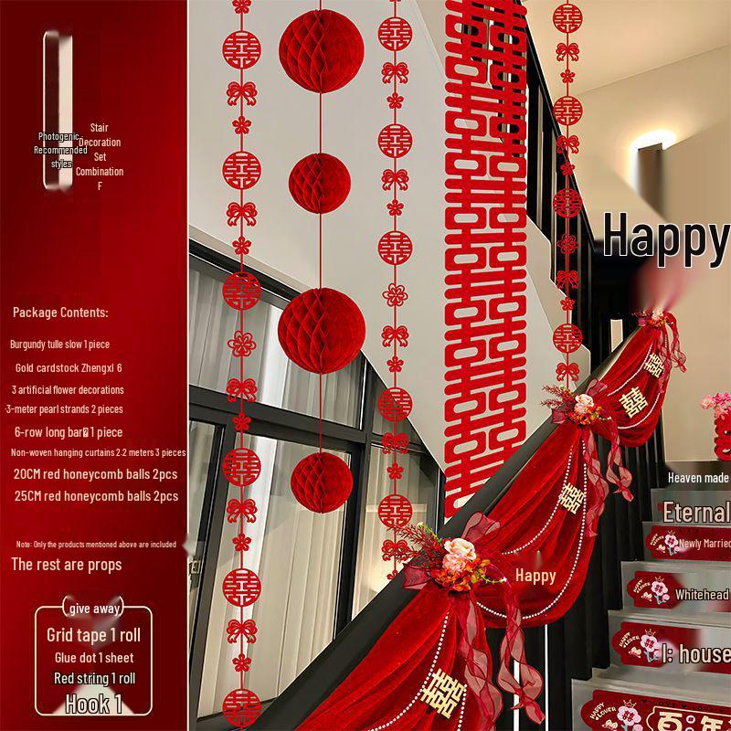 Bridal Chamber Stair Railing Decoration Set for Indoor Engagement & Wedding Celebration