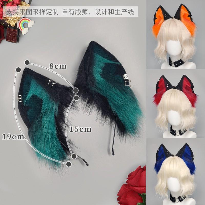 Y2K Dark Aesthetic Fox Ear Headband With Tail Accessory Set Halloween Cosplay Kawaii Animal Costume Unisex