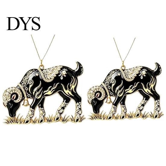 Holiday Gift for Friends 2Pcs 2D Goat Hanging Ornaments, Acrylic Winged Pendants, Year of Birthday Party Favors The Auspicious Decorations Tree,