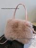 High-Quality Autumn/Winter Plush Tote: Versatile Crossbody with Fluffy Texture
