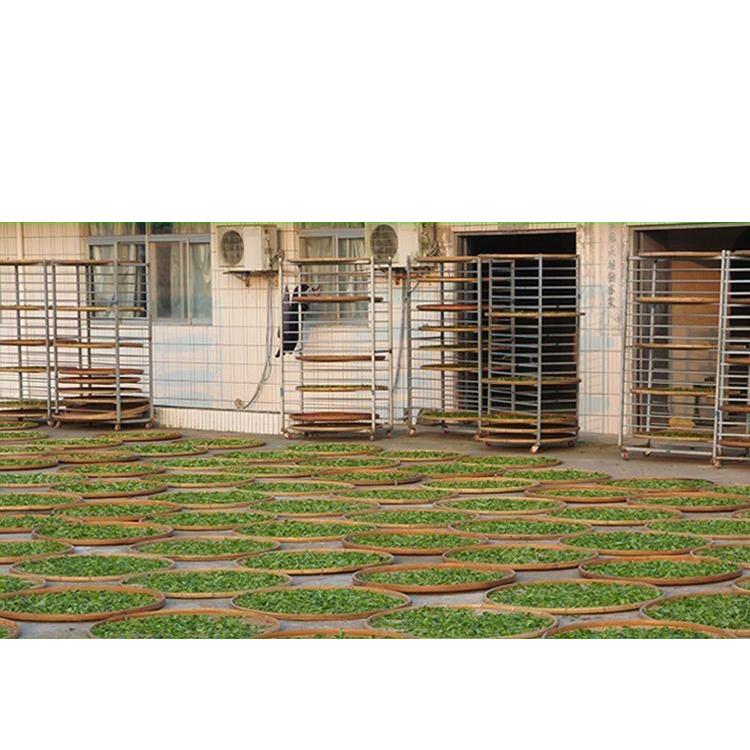 250g Organic Selenium Enriched Handmade Baxian Tea