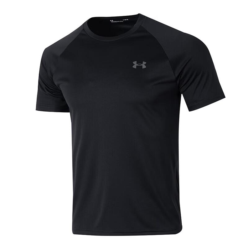 Under Armour Men's Loose Fit Short Sleeve Sport T-Shirt