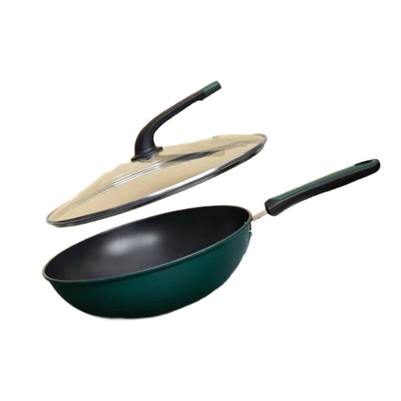 Royalstar RSD002-FJ 32cm Aluminum Alloy Wok