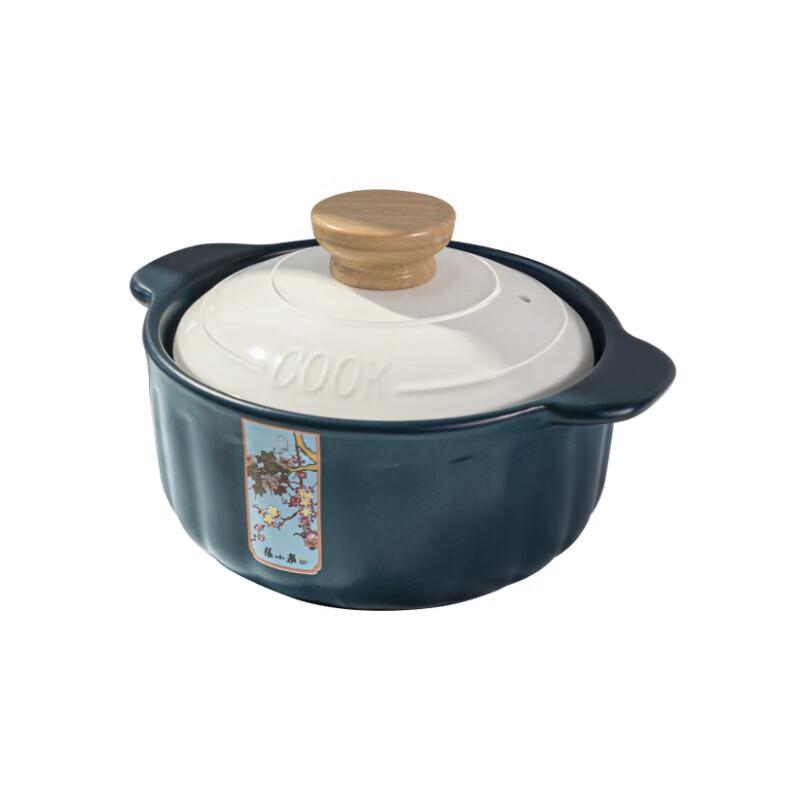Zhang Xiaoquan 2.8L Porcelain Enamel Casserole Pot