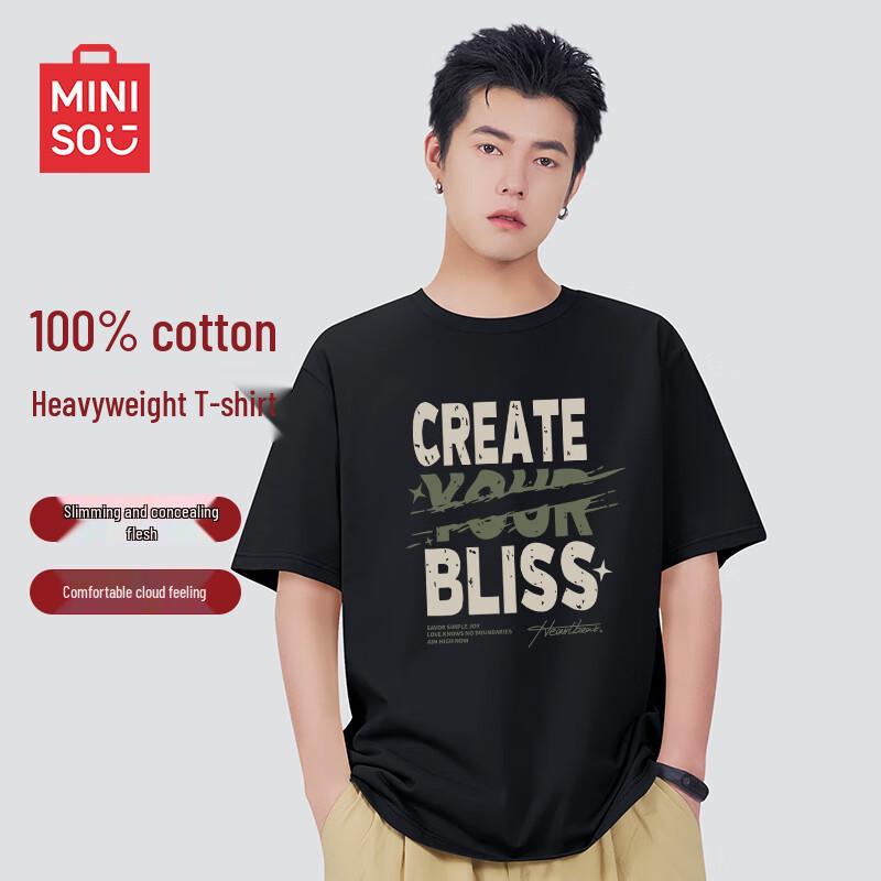 MINISO Men's 2025 Summer Short-Sleeve T-Shirt
