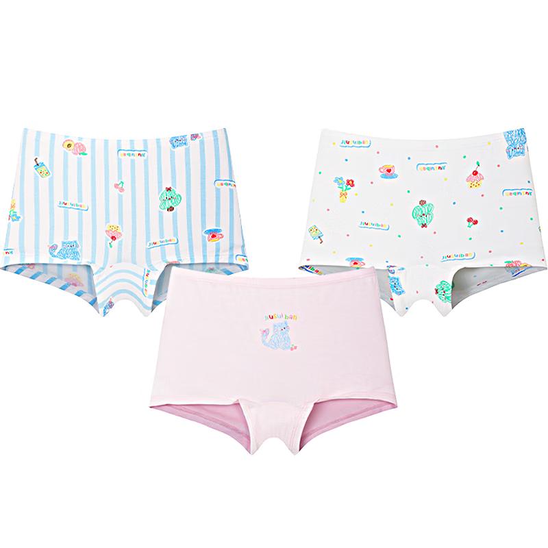 Girls' Silk Blend Boxer Briefs (3-Pack)