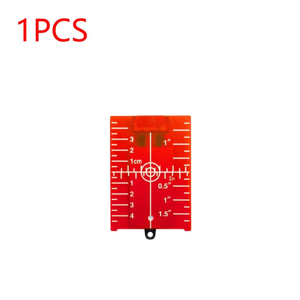 

1-5Pcs Vertical/Horizontal Laser Level Target Card Red/Green Line Beam Distance Plate Inch/cm Leveling Board Tool Part