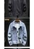 Men's Trendy Plus Size Denim Workwear Jacket - Versatile for Spring and Autumn