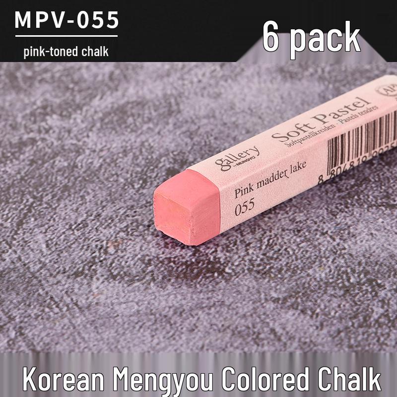 Gessetti Pastello Colorati Professionali Coreani per Schizzo e Colore