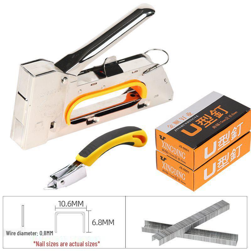 Manual U-Type Nail Gun for Spray Painting, Upholstery, and Canvas - Model 1008F