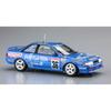 Hasegawa Fujitsu Ten Supra Turbo A70 1990JTC Plastic Model Kit 20553 1/24 TOM'S