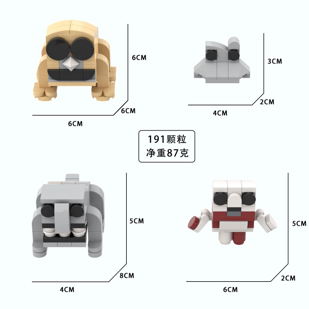 Zoonomaly Zoo Bloki Figurka Zabawka Zoonomaly Zestaw Bloków Figurka z Gry Horror Zoonomaly Ceglany Strażnik Kot Koala Potwór Zwierzęta Budowanie