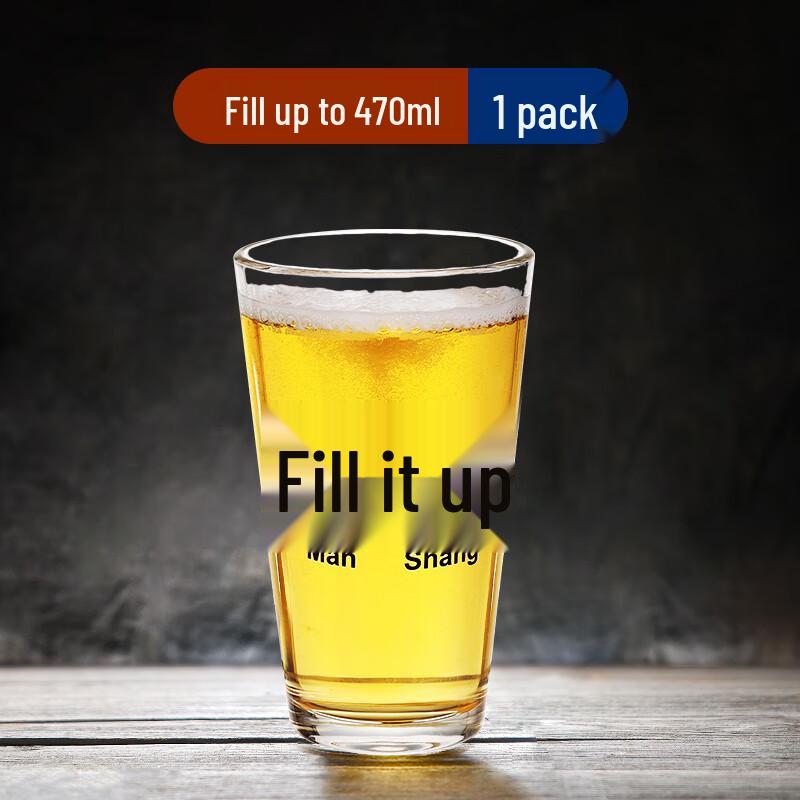 Qianxing Large Capacity Glass Mugs & Pint Glasses