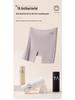 7A Antibacterial High-Waisted Tummy Control Hip-Lifting Shaping Pants, Gray-Blue, Base Layer Safety Yoga Pants