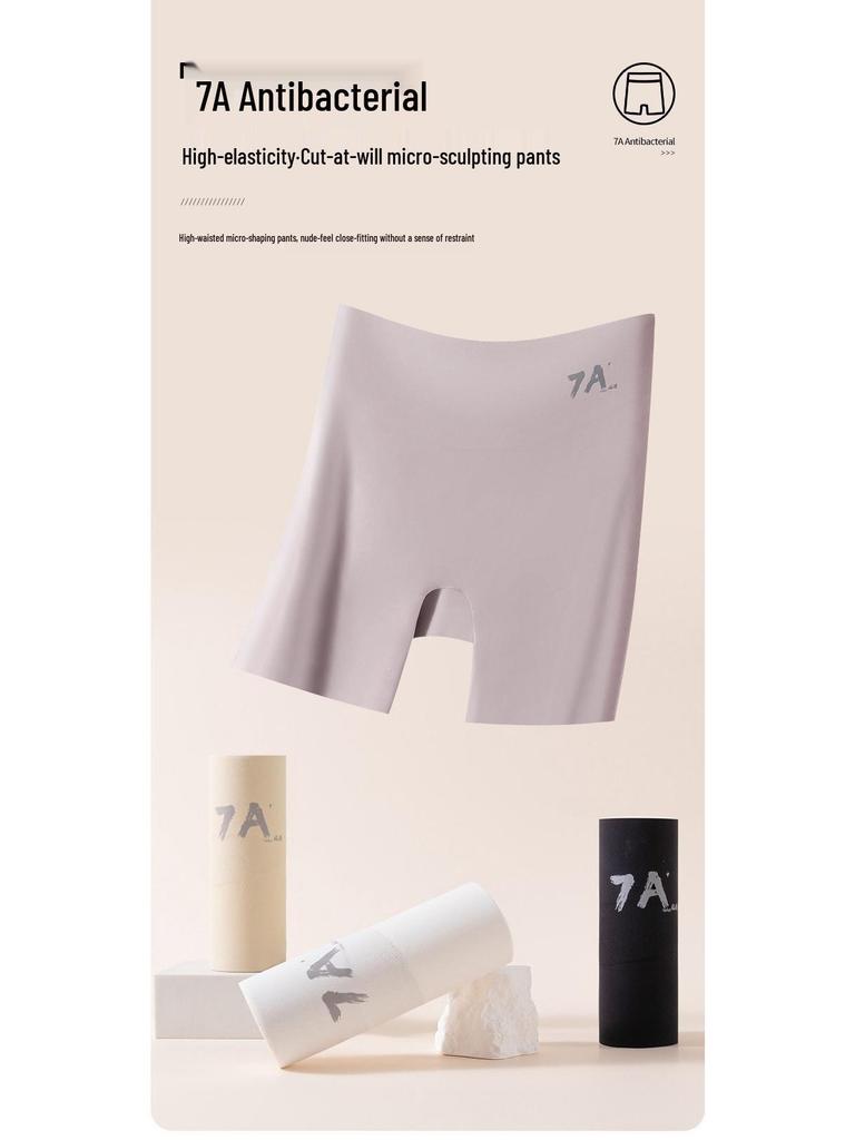 7A Antibacterial High-Waisted Tummy Control Hip-Lifting Shaping Pants, Gray-Blue, Base Layer Safety Yoga Pants