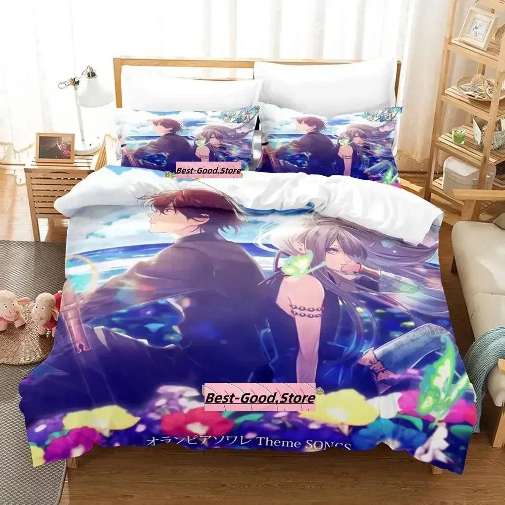 Olympia Soiree Bedding Set Single Twin Full Queen King Size Bed Set Adult Kid Bedroom Duvetcover Sets Anime parure de lit Bed
