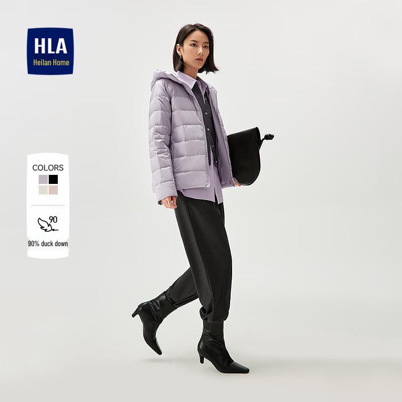 HLA Women's Hooded Duck Down Winter Jacket