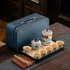 High-end New Chinese Retro Tea Set Ru Kiln Twisted Branch Lotus Ancient Rhyme Light Luxury Portable Leather Bag Gift Box Enterprise Printing