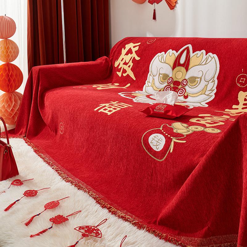 New Year New Sofa Cover Cloth Dustproof Four Seasons Universal National Fashion Rabbit Year Sofa Towel Happy Marriage Red Cushion Blanket