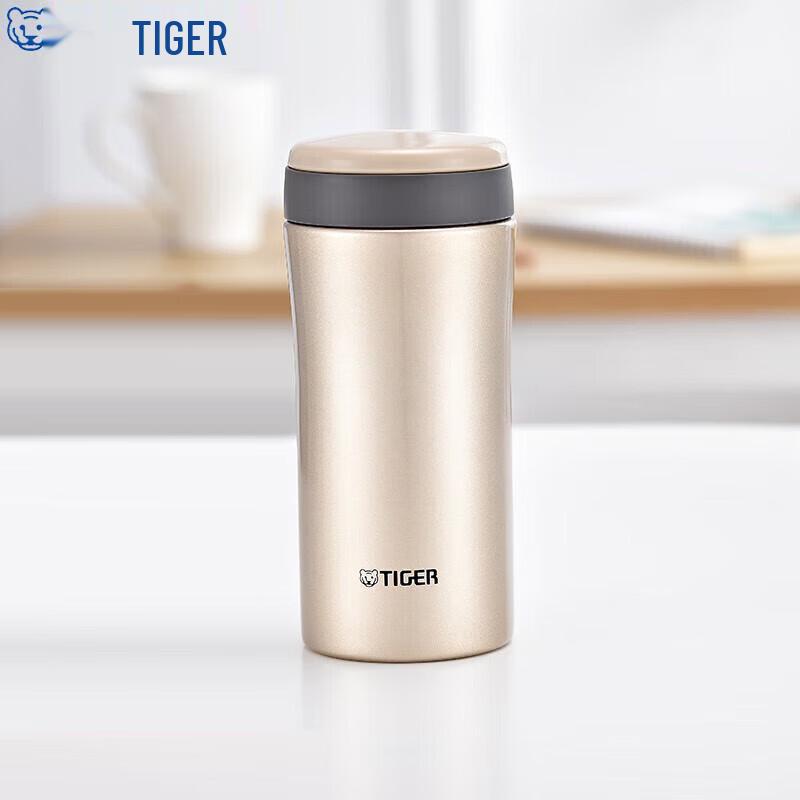 

Tiger Brand 350ml Ultra-Light Stainless Steel Vacuum Bottle