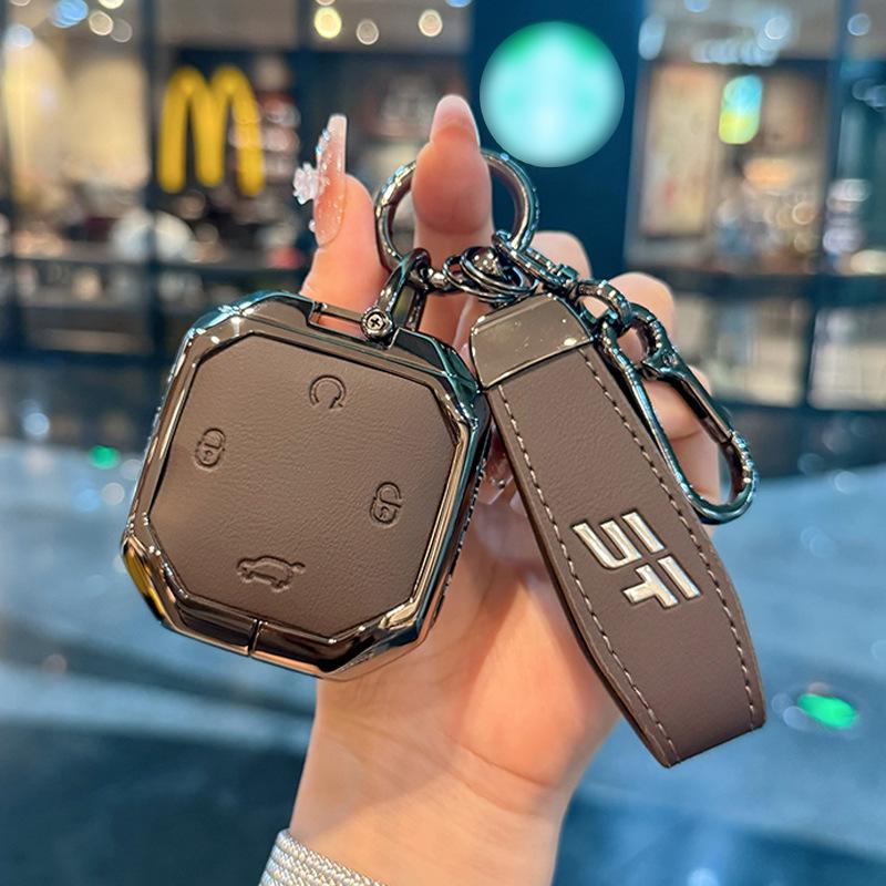 Leather Key Cover with Metal Clip for 2024-2025 Jetour Freedom Models