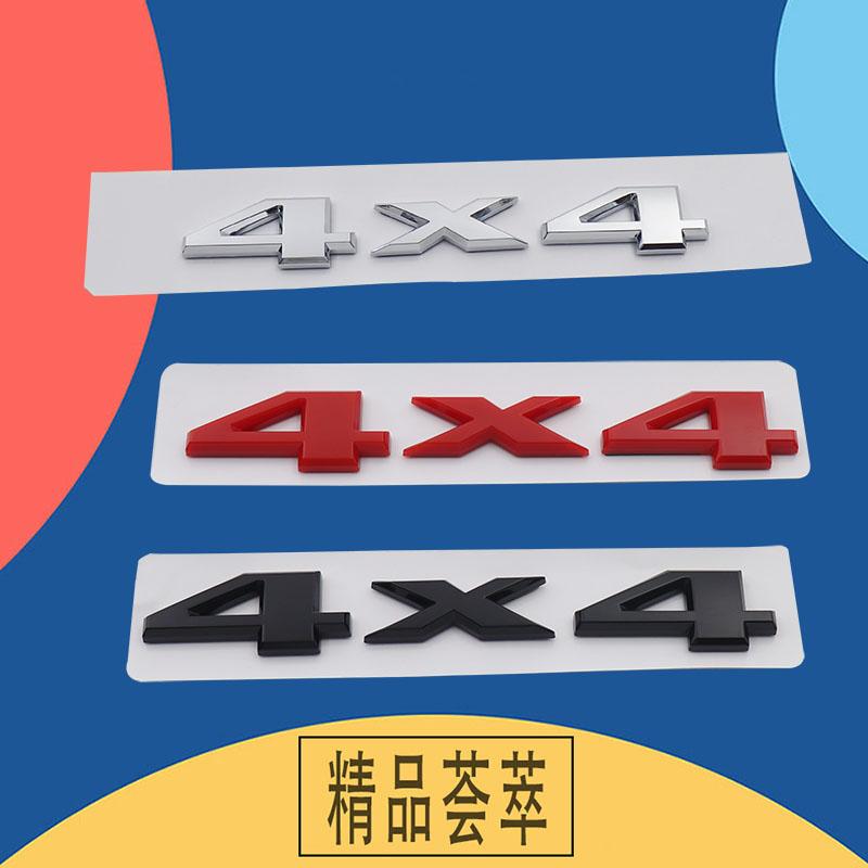 3D Premium ABS 4X4 Buchstabenaufkleber Für SUV Offroad Heckstoßstange Plakette Auto Heckklappe Emblem Zubehör Außendekoration