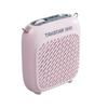 TAKSTAR D1 Portable Voice Amplifier