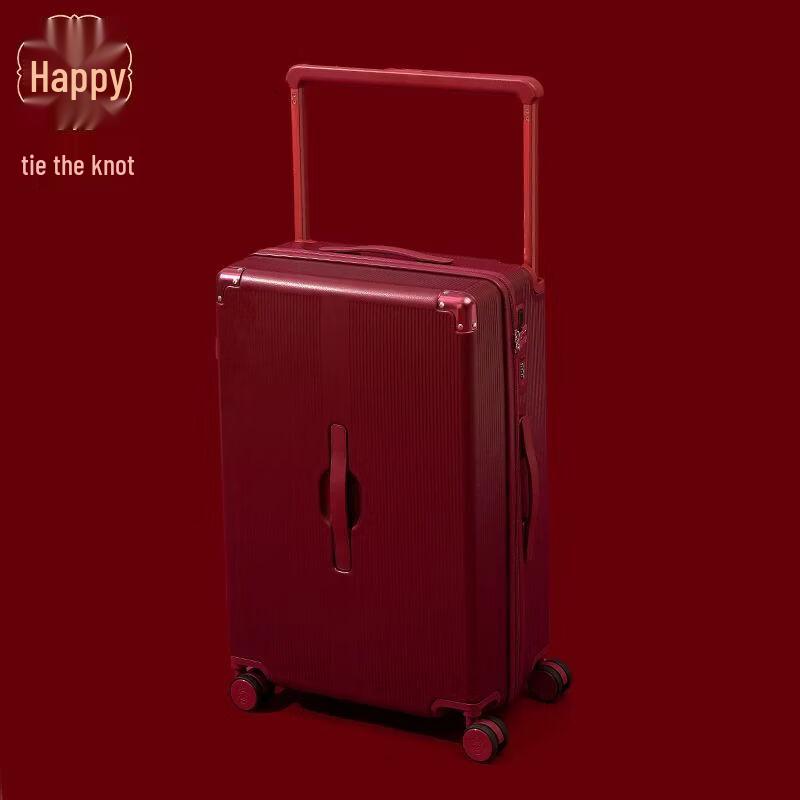 Qiuqiao 2025 Wedding Luggage with Wide Handle 20 inch