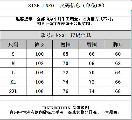 American Retro Camouflage Wide-leg Pants Women's Summer New Loose Chic Wear Casual Overalls