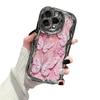 Electroplating Cream Pattern Suitable for IPhone16 Apple 16e 15 Mobile Phone Case 14 13 17promax Cartoon Butterfly