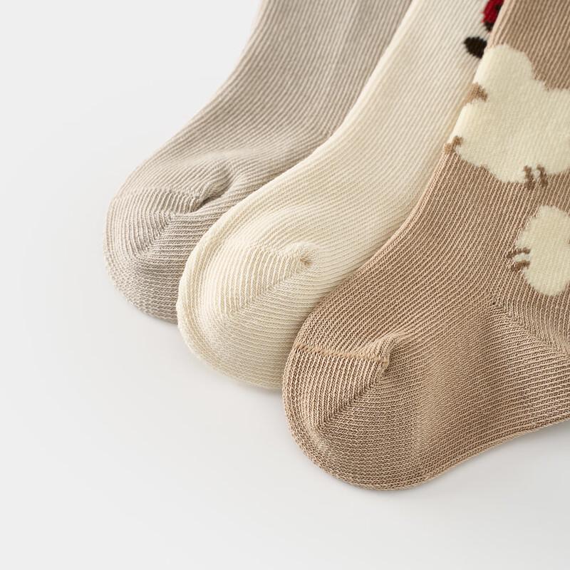 TONGTAI Seamless Baby Mid-Calf Socks