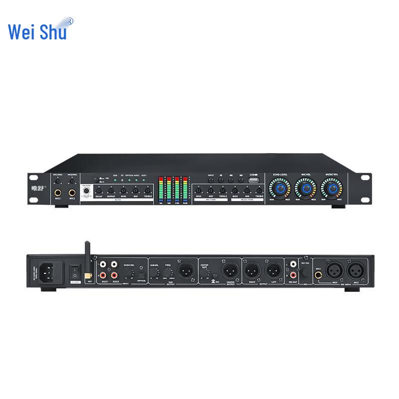 VeShu CA-1200A Professional Feedback Suppressor Pre-amp (CN version)