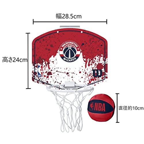 Wilson Basketball Hoop NBA TEAM MINI HOOP WASHINGTON WIZARDS (NBA Team Mini Hoop Washington Wizards) Unisex Adult WTBA1302WAS Board Width: 28.5cm x He