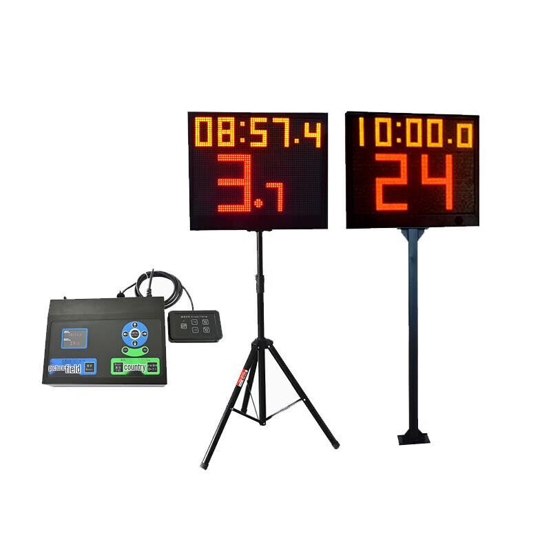 JINOEL Double-Sided 24-Second Basketball Shot Clock