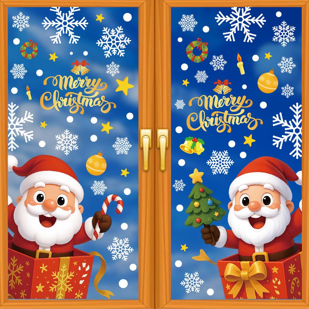 Pvc Festive Christmas Snowflake And Santa Static Stickers For Decoration Window