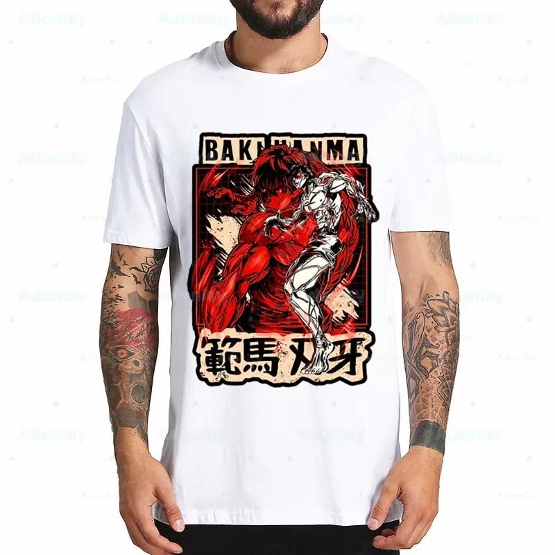 Yujiro Baki Fighter Anime Summer Fashion Shirt Graphic Hanma Grappler Fighting T Shirt Women Oneck Tees Funny Tshirt