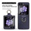 ZFLIP5 Glitter Ring PC Case for Samsung Flip5