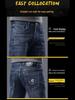 Four Seasons Men's Slim Fit Embroidered Denim Jeans - High-End Business Casual